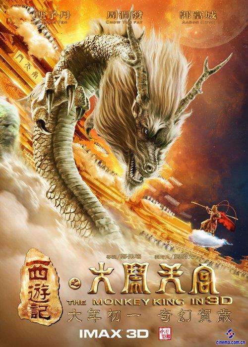 哪里能买到詹姆士敦大学文凭